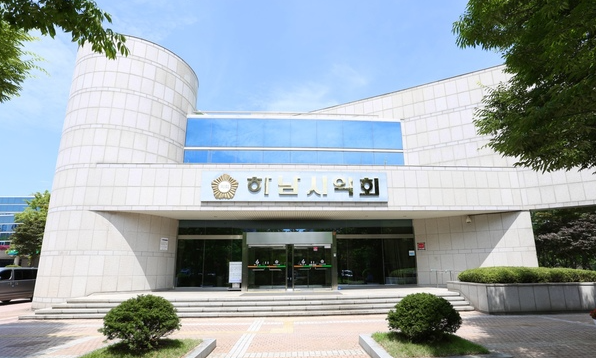 하남시의회 전경. (사진제공=하남시의회)