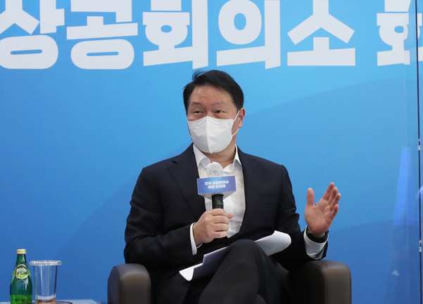 서울상의 회장이 18일 전국상의 회장들과 온라인 상견례를 하고 있다. 2021.03.18. (사진=대한상공회의소 제공)
