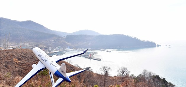 부산 강서구 가덕도대항전망대에서 바라본 가덕신공항 건설추진 예정지.