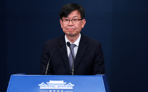 사임한 김상조 전 청와대 정책실장이 지난 29일 오전 청와대 춘추관 브리핑룸에서 인사말을 하고 있다.