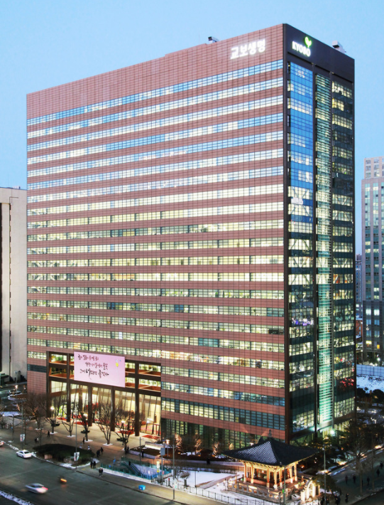 교보생명 광화문 본사 사옥(야경).