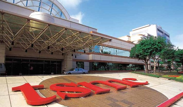 세계 최대 파운드리업체인 대만TSMC 전경. (사진=Taiwan Semiconductor Manufacturing Co., Ltd.)