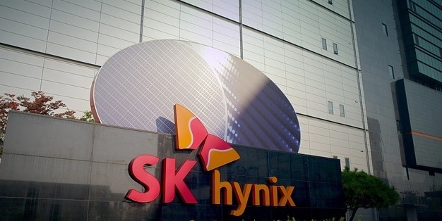 SK하이닉스 청주 사업장.
