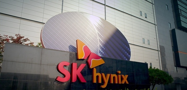SK하이닉스 청주 사업장