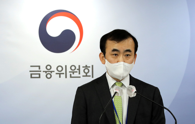 이세훈 금융위원회 금융정책국장이 29일 서울 종로구 정부서울청사합동브리핑실에서 가계부채 관리방안 관련 브리핑을 하고 있다. (공동취재사진) 