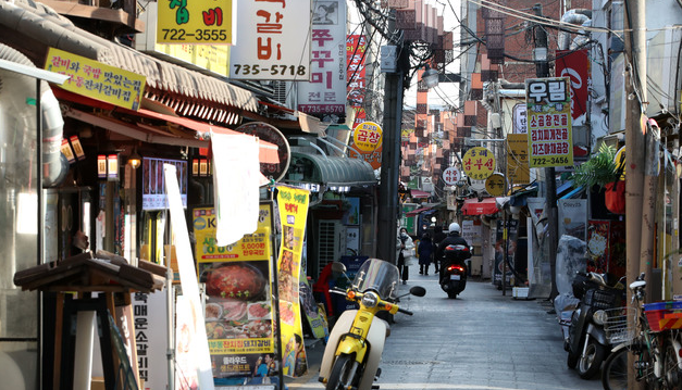 종로구 세종마을음식문화거리.