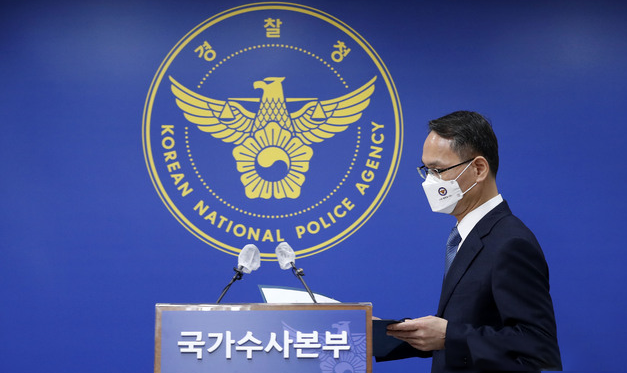 남구준 경찰청 국가수사본부장이 지난 3월 30일 서울 서대문구 경찰청 기자실에서 '부동산 투기' 정부 합동특별수사본부 브리핑에 참석하고 있다. 