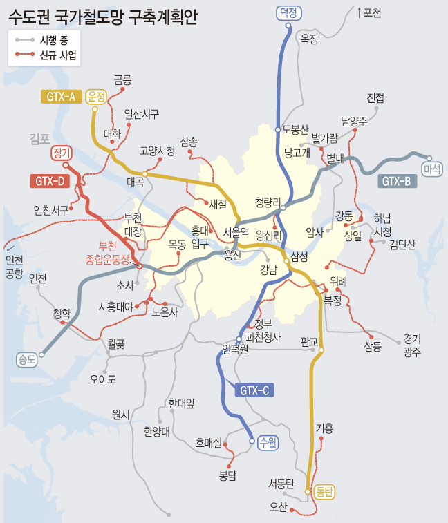 국토교통부와 한국교통연구원 등에 따르면 22일 제4차 국가철도망 구축계획(2021~2030) 수립 연구 관련 공청회가 열린다. 향후 국토부의 예비타당성 조사를 거친 뒤 일부 노선에 대해서는 수정할 수 있다.