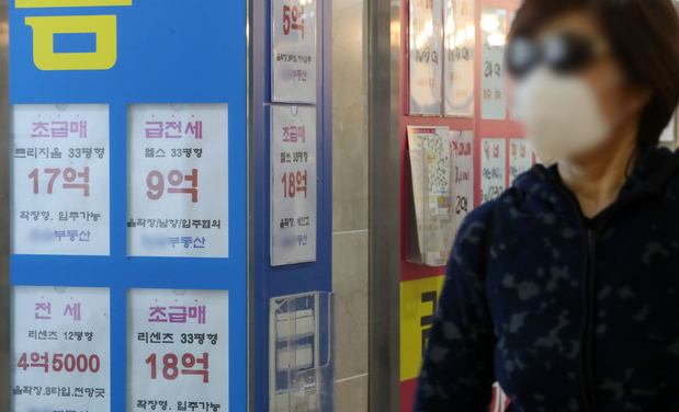 기사 내용과 관련 없음.