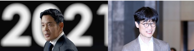  정용진 신세계그룹 부회장(왼쪽)과 이해진 네이버 글로벌투자책임자(GIO·Global Investment Officer).