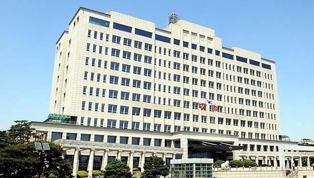 국방부 청사. 2020.11.22. (사진=국방일보 제공) 