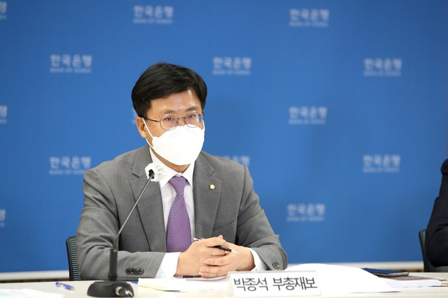 박종석 한국은행 부총재보가 10일 서울 중구 한국은행에서 열린 통화신용정책보고서(2021년 6월) 설명회에서 발언하고 있다. (사진=한국은행 제공)