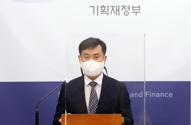 김영훈 기획재정부 경제분석과장.