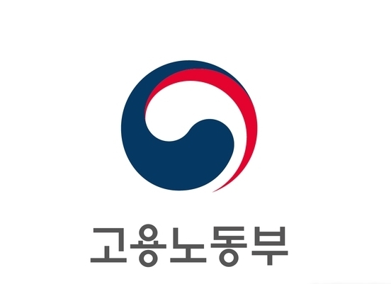 고용노동부 로고. 