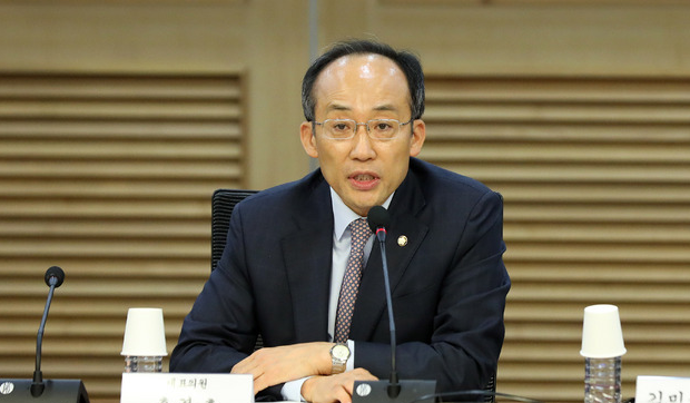 추경호 국민의힘 의원.