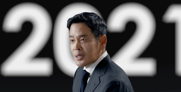 정용진 신세계그룹 부회장.