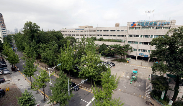  서울 강남구 서울의료원 부지의 모습. 