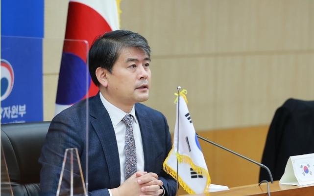 주영준 산업통상자원부 에너지자원실장. (사진=산업통상자원부 제공) 2020.11.20.