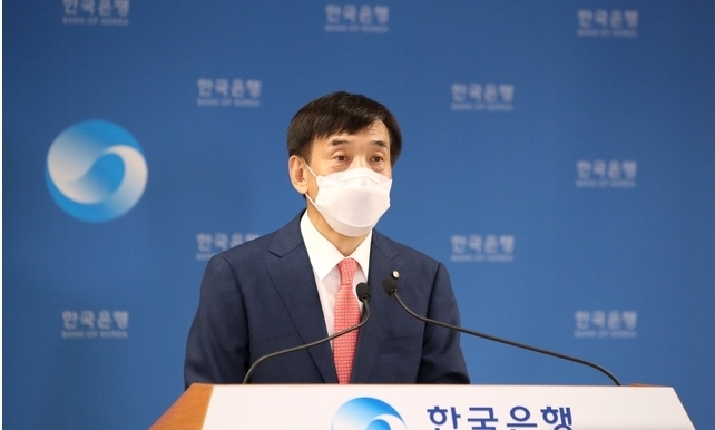 이주열 한국은행 총재가 24일 오전 서울 중구 한국은행에서 열린 물가안정목표 운영상황 점검 설명회에서 발언하고 있다. (사진=한국은행 제공) 2021.06.24. 
