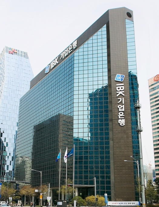 IBK기업은행 본점 전경.