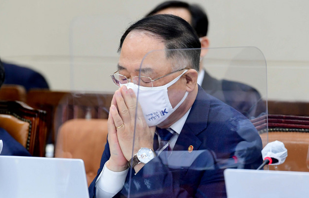 홍남기 경제부총리 겸 기획재정부 장관.