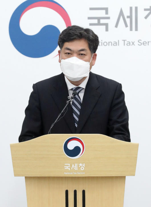 김태호 국세청 개인납세국장.