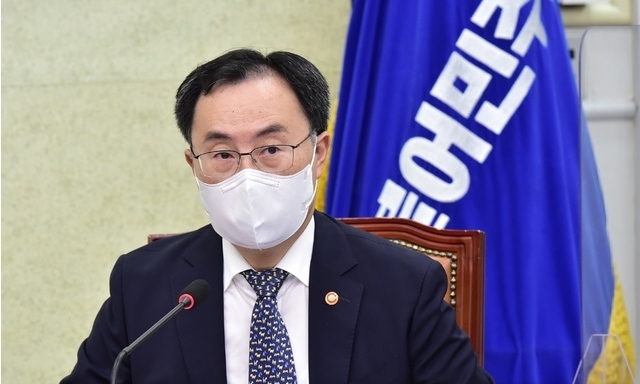 문승욱 산업통상자원부 장관이 7일 서울 여의도 국회 본관 206호에서 열린 더불어민주당 반도체 기술특별위원회 제6차 회의에 참석해 발언하고 있다. (공동취재사진) 2021.07.07. 