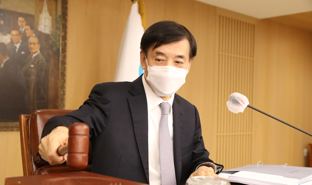 이주열 한국은행 총재. (사진=한국은행 제공) 