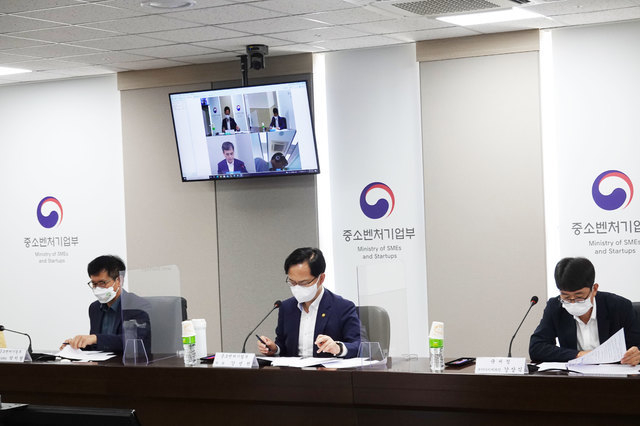 범정부 차원으로 출범한 ‘소상공인 손실보상 민관 TF’가 28일 1차 회의를 진행하고 있다. 2021.07.28 (사진=중기부 제공) *재판매 및 DB 금지