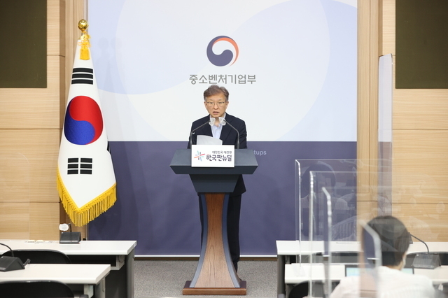 권칠승 중소벤처기업부 장관이 28일 서울청사 별관에서 '2021년 상반기 벤처투자 및 펀드결성 동향' 브리핑을 하고 있다. 2021.07.28(사진=중기부 제공) *재판매 및 DB 금지