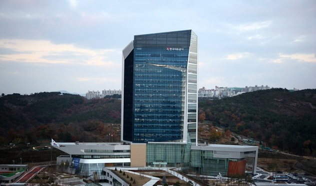 한국석유공사 울산 본사 전경. (사진=석유공사)