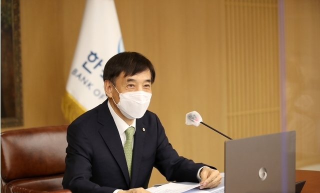 이주열 한국은행 총재가 27일 오전 서울 중구 한국은행에서 열린 금융통화위원회 본회의에서 회의를 주재하고 있다. (사진=한국은행 제공) 2021.05.27. *재판매 및 DB 금지