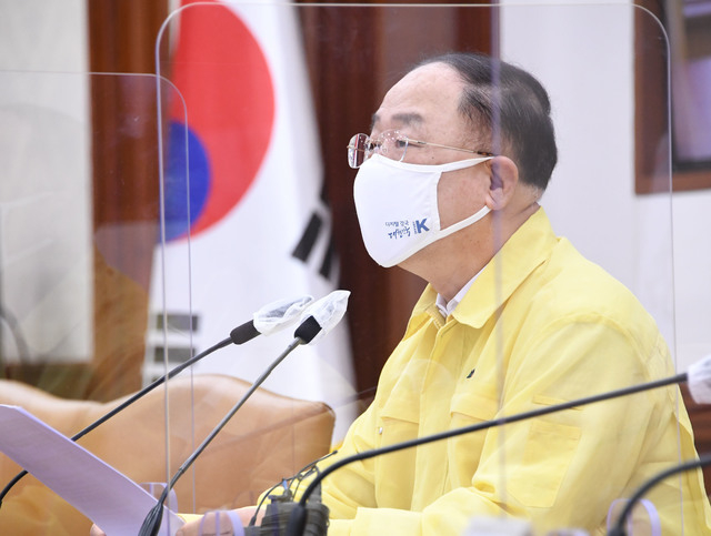 홍남기 경제부총리 겸 기획재정부 장관. *재판매 및 DB 금지