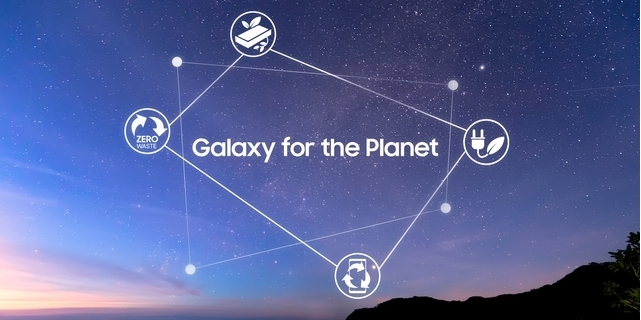 삼성전자 환경 지속가능 비전 '지구를 위한 갤럭시(Galaxy for the Planet)'.(사진=삼성전자 제공) 2021.8.12.