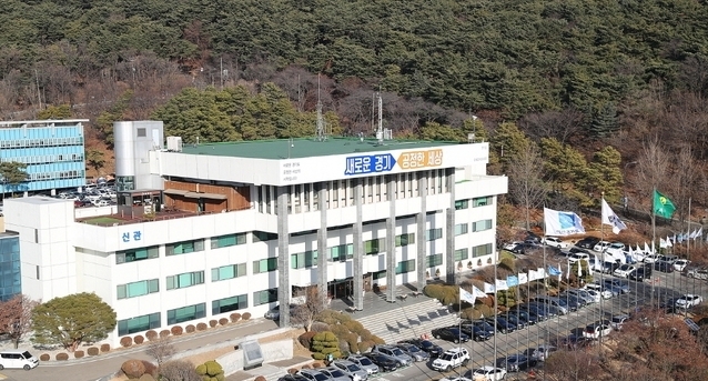 경기도청 전경.
