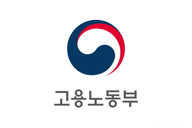 고용노동부 로고.