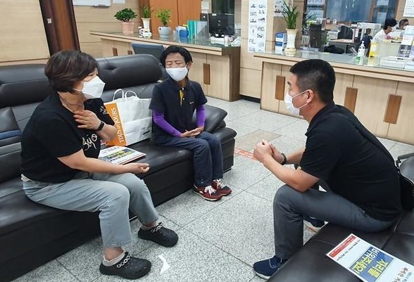 긴급생계지원 요청하는 충주경찰 *재판매 및 DB 금지