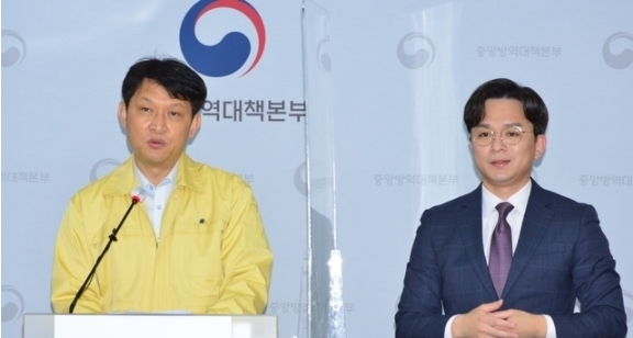 이상원 질병관리청 중앙방역대책본부 역학조사분석단장이 지난 2월2일 오후 정례 브리핑에서 코로나19 국내 발생 현황에 대해 브리핑을 하고 있다. (사진= 질병관리청 제공) 2021.09.15.