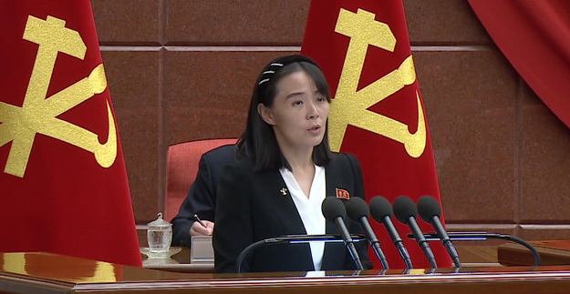 북한 조선중앙TV는 김정은 북한 노동당 총비서 겸 국무위원장이 당 중앙위원회 8기 2차 정치국 확대회의를 지난 6월29일 주재했다고 6월30일 방영했다. 김여정 당 부부장이 발언하고 있다. (사진=조선중앙TV 캡처)