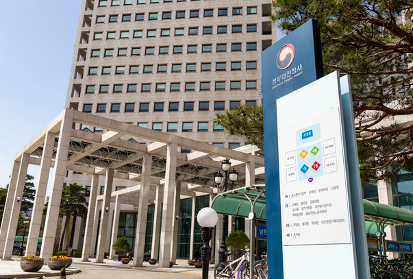 관세청이 입주해 있는 정부대전청사 1동 전경.