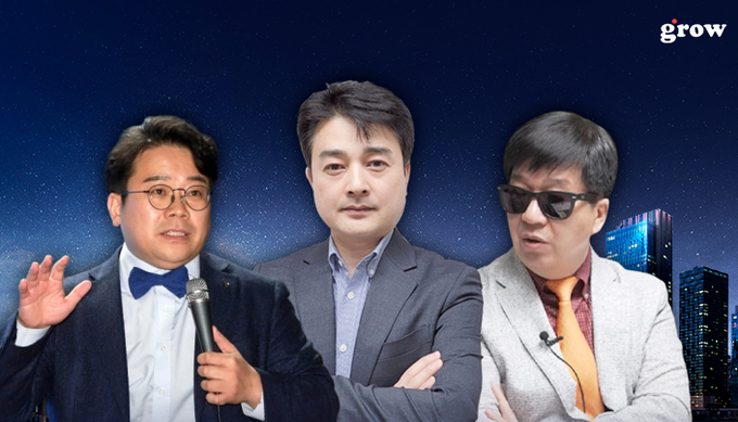  28일 그로우에 따르면 부동산, 부수입, 주식, N잡 등 재테크 관련 카테고리 강의 비중이 절반 이상(52%)을 차지했다. (이미지=그로우 제공)