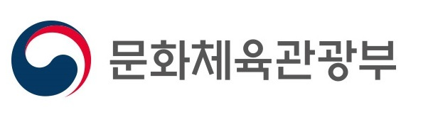 문화체육관광부 로고. (문체부 홈페이지 캡처) 
