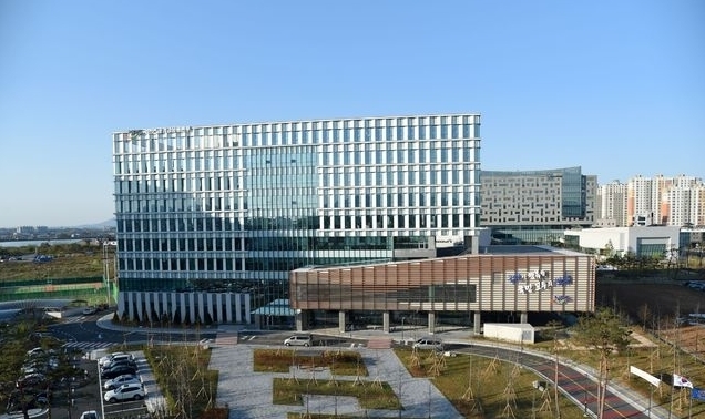 국민연금 글로벌 기금관 전경