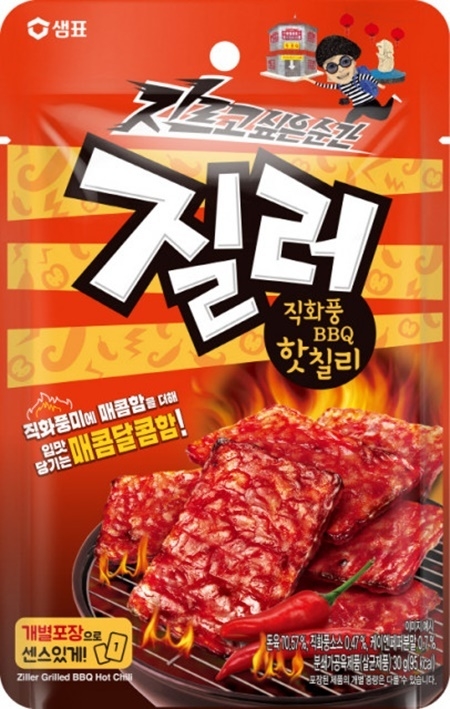 샘표 질러가 ‘직화풍 BBQ 핫칠리’ 육포를 출시했다. ⓒ파이낸셜데일리 / 샘표 질러