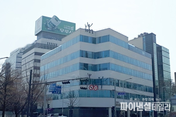  대웅제약 본사 전경. ⓒ 파이낸셜데일리 / 자료사진