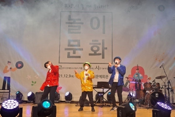 신한라이프 임직원들이 끝전기부를 통해 장애 아동을 지원했다. ⓒ 파이낸셜데일리 / 신한라이프