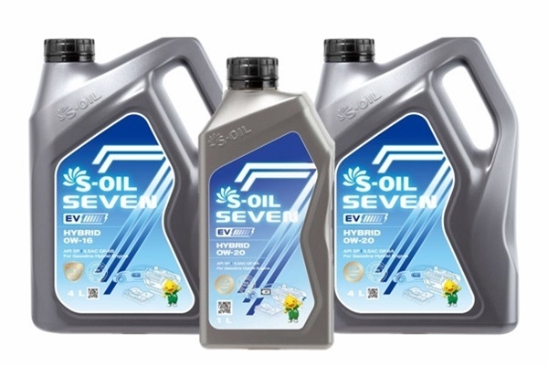 S-OIL 7 EV Hybrid 라인업 ‘0W-16’와 ‘0W-20’. ⓒ 파이낸셜데일리 / 에스-오일토탈윤활유