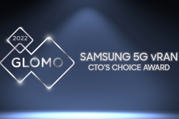 삼성전자 5G 가상화 기지국이 MWC 2022서 ‘CTO 초이스’를 수상했다. ⓒ 파이낸셜데일리 / 삼성전자