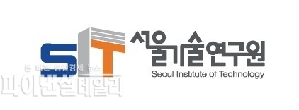 로고=서울기술연구원
