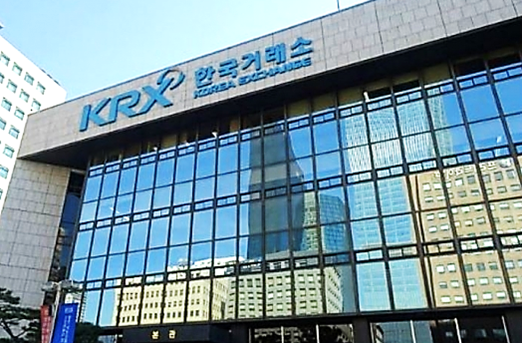 사진=한국거래소